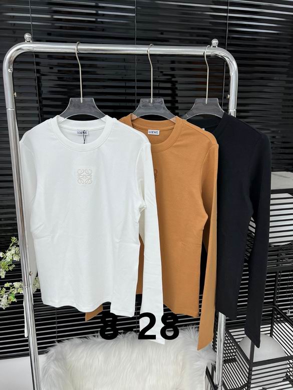 Loewe S-XL 109